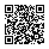 【財經觀察】人民幣開打7關保衛戰