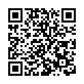 中方支持國際原子能機構專家在扎波羅熱核電站長期駐留