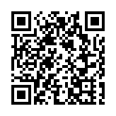 有片丨情迷卑路乍灣海濱印花燈籠 張燈結綵迎中秋