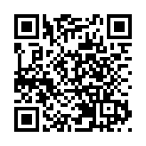 萬裕科技與大華銀行(香港)簽訂首筆綠色貸款