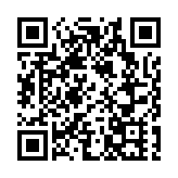 【港樓】觀塘市中心第四及五發展區項目 至少收11意向書