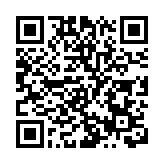 美媒：82歲佩洛西或尋求成為美國駐意大利大使