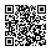 福奇：未來或需每年接種新冠疫苗加強劑