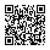 ​荃灣樂悠居70人未遵從強檢公告 31人收萬元罰單