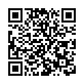 6日跨境司機核酸檢測發現9宗初陽或不確定個案