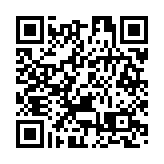 外交部批美對台軍售：將予以堅決回擊