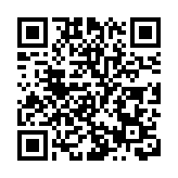 醫管局批准3名非本地培訓醫生的有限度執業註冊申請