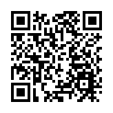 【深企第一線】騰訊斥23億入股電玩開發商Ubisoft