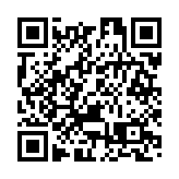 2022廈門企業家攜手拓展市場