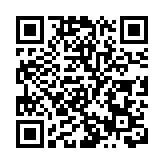 美國將58件被盜文物歸還意大利 總價值約1900萬美元