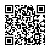 山西立業製藥：科技創新助力高質量發展