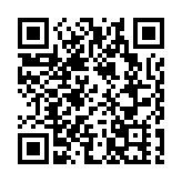 山西太原晉陽裡：網紅“打卡地” 點亮夜經濟