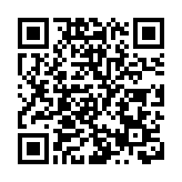 土耳其宣布逮捕5名「伊斯蘭國」高級成員