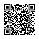 恒大清盤呈請聆訊再押後 延至11月底審理