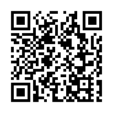 【追蹤報道】四川瀘定6.8級地震已造成82人遇難