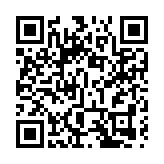 林建岳：工商界應積極投入「一帶一路」建設 為香港發展注入動能