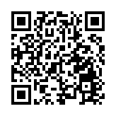 「疫苗通」適用年齡降至5歲 政府增兒童接種名額