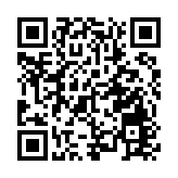 恒生理大紡織及服裝挑戰賽接受報名