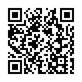 安永：大灣區八成企業認同房地產科技具高度戰略重要性