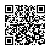 「大河論壇·黃河峰會」即將於9月17日—19日在臨汾舉辦