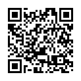 羅梁體育會就職賀羅梁醒獅申遺成功