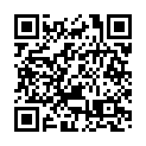 預告｜圓月映長空，灣區共美好，這場慢直播不僅僅是賞月