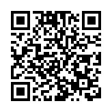 內地9日新增本土確診239例 本土無症狀994例