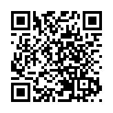 美國制裁伊朗情報部及情報部長哈提卜