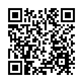 有片｜冀融入灣區發展大局  大灣區創新成果巡展南沙展板在港備受關注