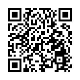 龍騰志青舉行青年廚藝賽：青年廚神匯聚香江 中華文化另類傳承