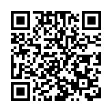 月圓人團圓：中秋為何要賞月亮、吃月餅