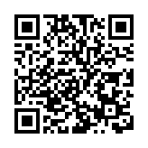 潮州公會中秋製餅弘揚中華傳統文化