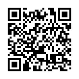 白宮前律師：特朗普可能會被禁止競選美國總統