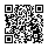 中國探月工程四期已獲國家批覆 目前進展順利