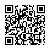 66地納強檢 曾到訪人士須在12日或之前接受核酸檢測