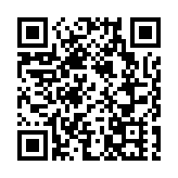 印尼蘇門答臘島南部海域發生6.2級地震 震源深度30千米