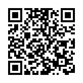 已故英女王伊利沙伯二世葬禮將於9月19日舉行