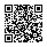 警荃灣拘2男 涉中秋夜非法燃放煙花