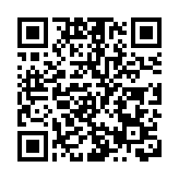 深圳基礎教育信息化「十四五」規劃發布 將建20所智慧教育示範學校