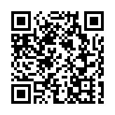 深圳市電動自行車上牌量已突破20萬台