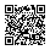 這一刻，看看「好品山東」有多燃