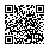 聯合國秘書長視察巴基斯坦洪災地區