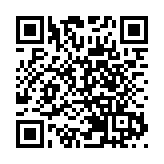 中國駐美使館舉辦中秋遊園活動 秦剛與美國小朋友一起做月餅