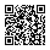 深圳各區舉行2022年下半年徵兵審批定兵大會