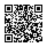 直播電商的路還能走多遠？