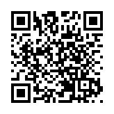 【融通大灣區】千里共嬋娟 中秋夜11城聯動慢播全網傳播量1.51億