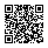 警破快艇走私案拘一男 檢200萬元冷凍牛肉