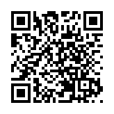 工聯會舉行就職禮暨抗疫義工嘉許禮 慶祝地區服務處成立30周年