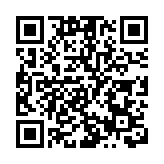 北京警方通報李易峰多次嫖娼