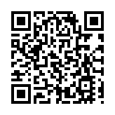 四海福至開新局 迎風逐浪譜新篇